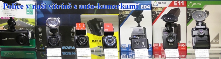 Vitrina Videokamery CZ Vitrina Videokamery CZ