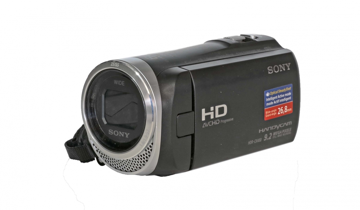 Videokamera Sony CX450