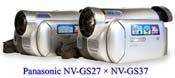 Dvojice novinek Panasonic GS27+GS37 (Klikni pro zvětšení)