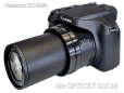 Panasonic DC-FZ82 byl přizván ke srovnávání s SX740 Panasonic DC-FZ82 byl přizván ke srovnávání s SX740