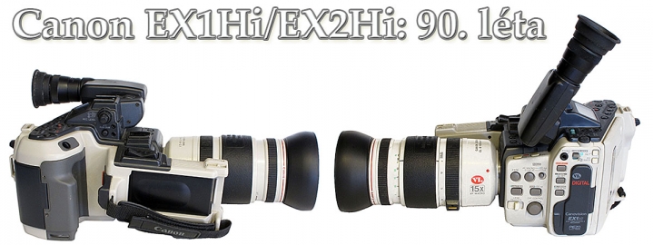 Světově první STROJ maloobchodu s výměnnými objektivy Světově první STROJ maloobchodu s výměnnými objektivy