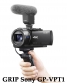 Praktický GRIP s MULTI-ovládáním Sony GP-VPT1... Praktický GRIP s MULTI-ovládáním Sony GP-VPT1...