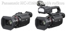 Panasonic HC-X1600 základ bez madla a s XLR-ručkou Panasonic HC-X1600 základ bez madla a s XLR-ručkou