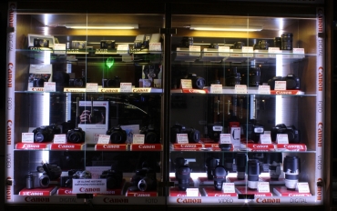Naše dvojitá vitrína FOTO pro přístroje Canon - noc Naše dvojitá vitrína FOTO pro přístroje Canon - noc